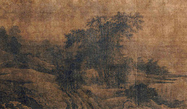 View selected Chinese works from the Asian art collection.