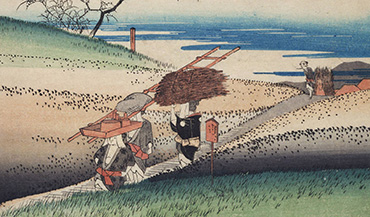 View select Japanese works from the Asian art collection.