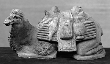 View an educational resource about sixth-century tomb figures.
